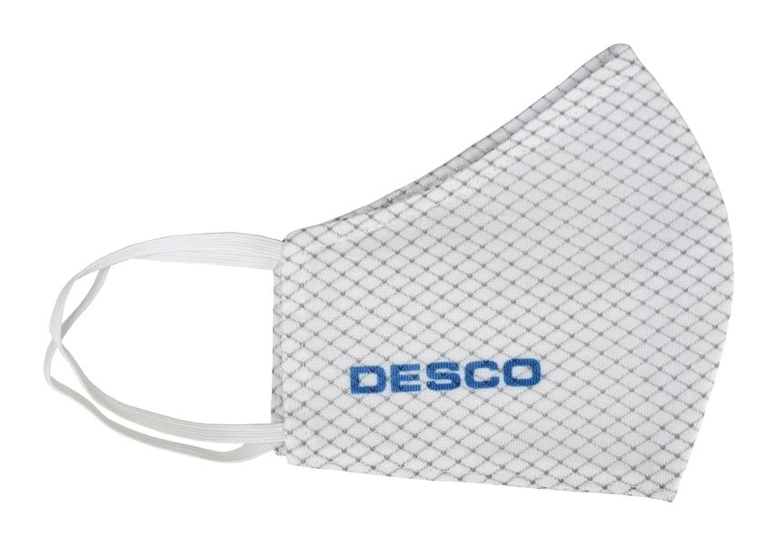 97551 FACEMASK, STATIC DISSIPATIVE, WHITE, S-M DESCO