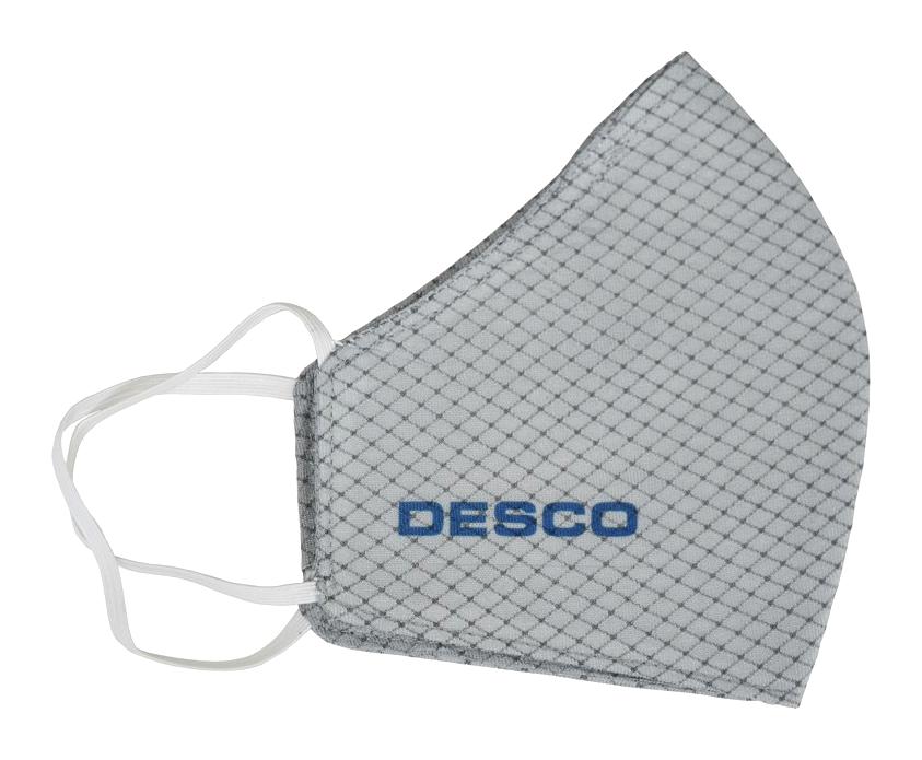 97555 FACEMASK, STATIC DISSIPATIVE, GREY, L-XL DESCO