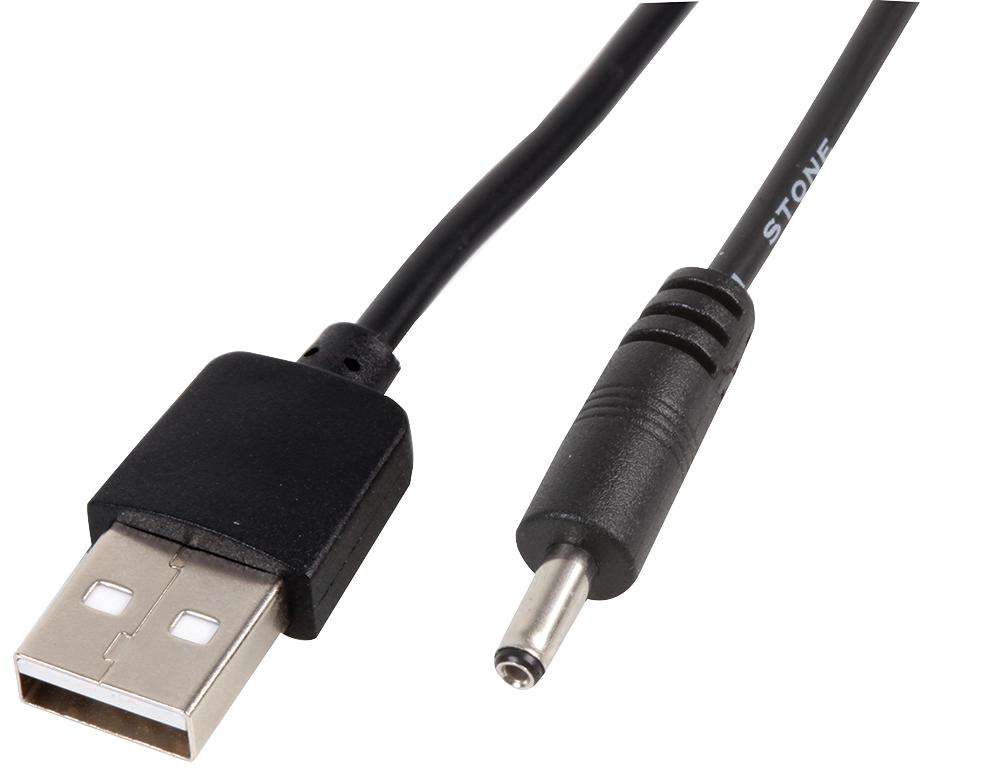 PSG91615 LEAD, USB-3.4MM 5V DC, TYPE H BARREL 2M PRO SIGNAL
