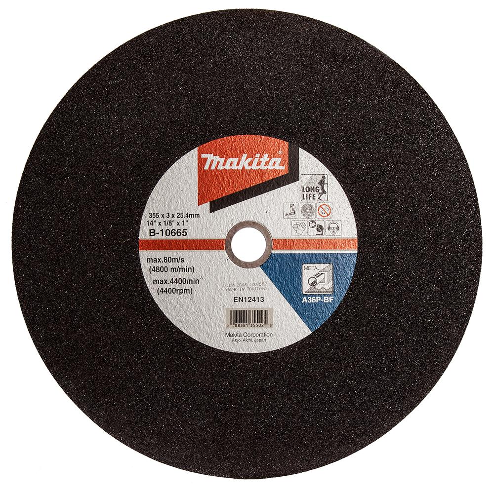 B-10665-5 METAL CHOPSAW CUTTING DISC 355MM (PK5) MAKITA